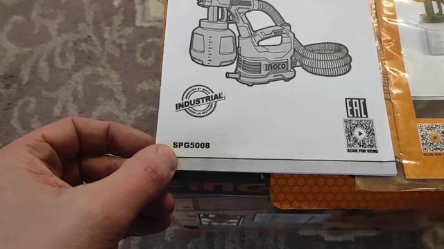 Распаковка — Краскопульт электрический INGCO SPG5008 смотреть онлайн