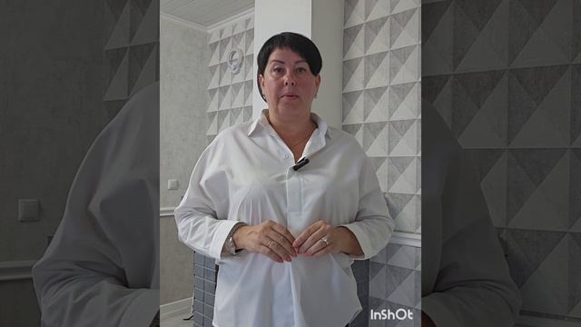 Как так получается? смотреть онлайн