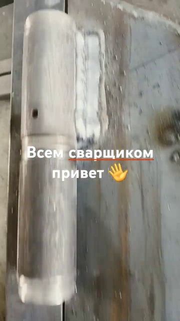Электроды Ирана,Лучше Чем Арсенала #rekomendasi #darvoza #svarka #mas смотреть онлайн