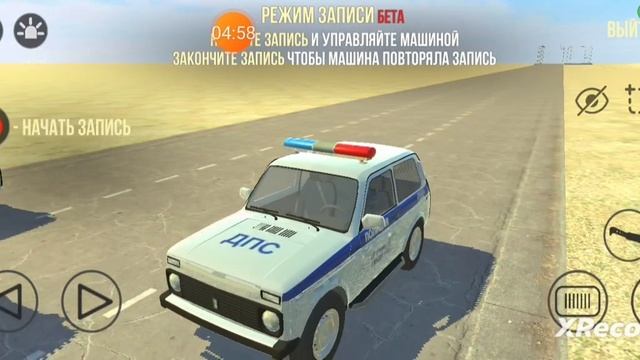 МАШИНЫ ПОЖЕРАТЕЛИ МАККУВИН ПОЖЕРАТЕЛЕЙ МАК ПОЖЕРАТЕЛ смотреть онлайн