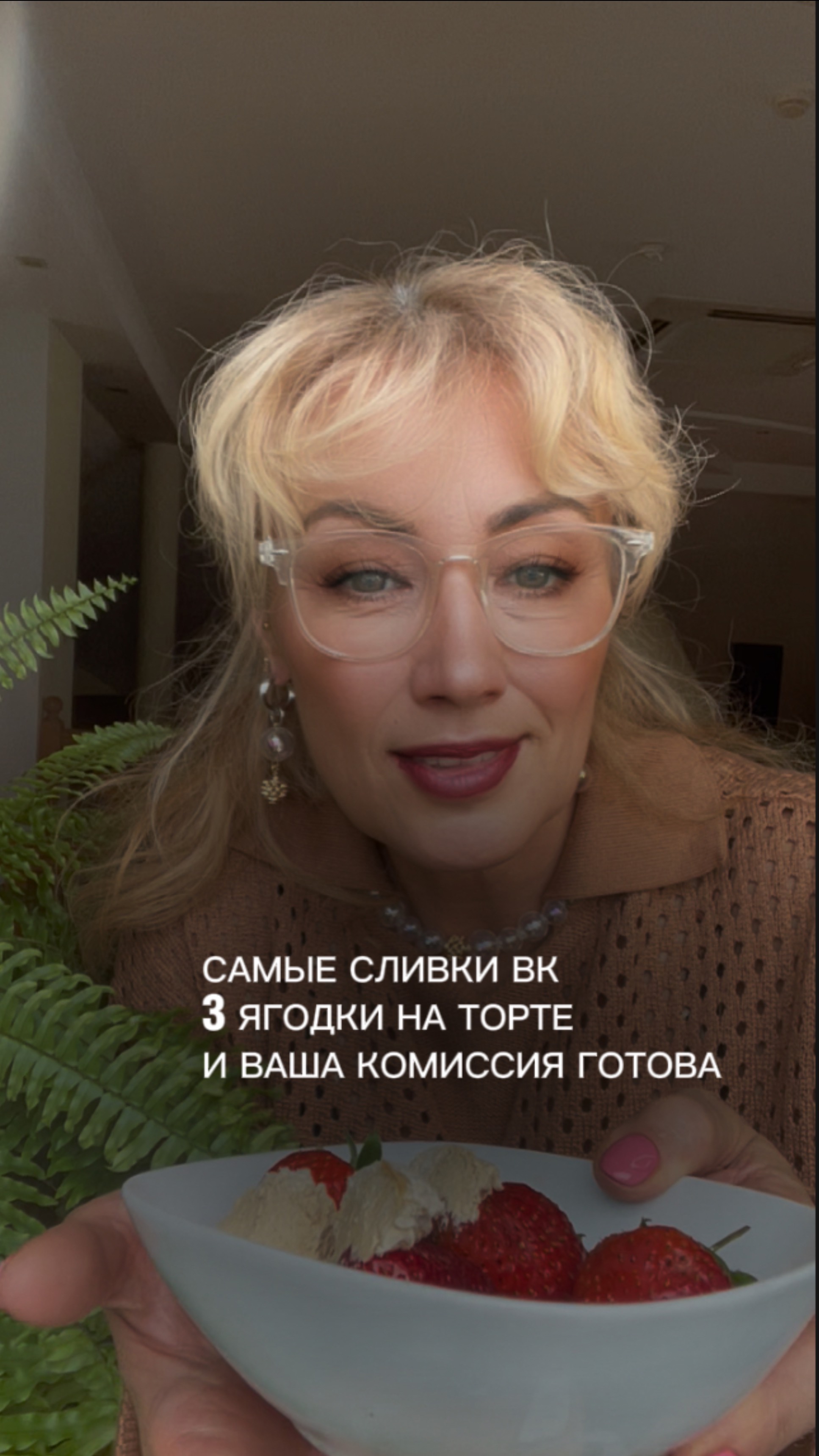 Новые требования к работе врачебной комиссии