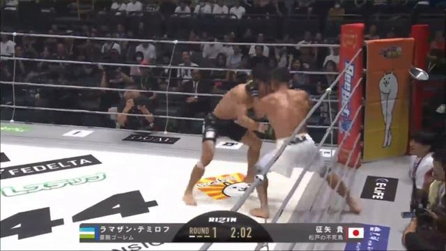 Один из лучший бой 2023 года Ramozan Temirov VS 🇯🇵Japan смотреть онлайн