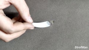 Как отремонтировать прокур.