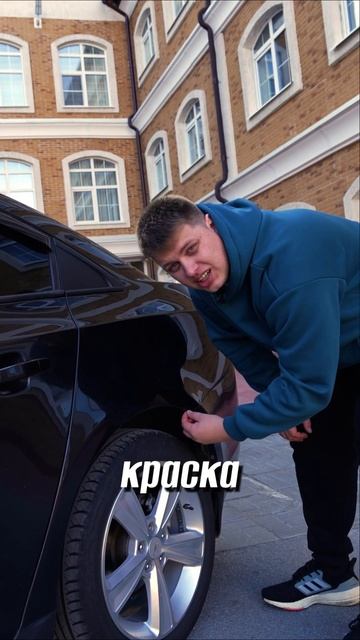 Пескоструй в арках! 🚗💨 #авто #chevrolet #тест смотреть онлайн