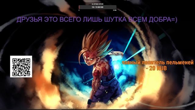 Лёха верни мне моих шизов№0.2