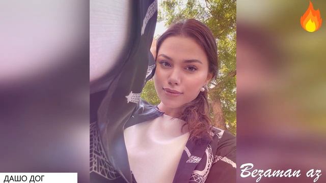 Седа Мерзаева Дашо Дог😍