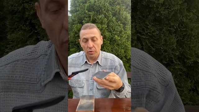 Точим сучкорез смотреть онлайн