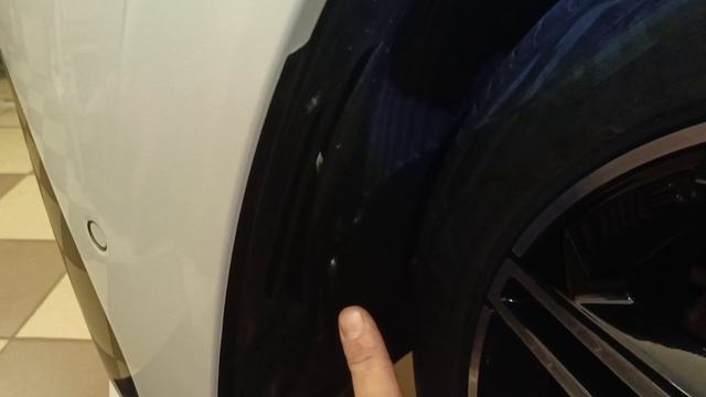 Серёгатонир