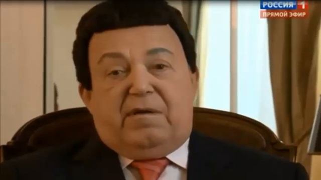 ИОСИВ КАБЗОН - ФАК ГГ 15 - ти минутная версия ШОК!!!