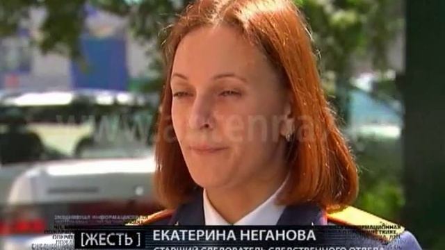 Жесть от 22.06.2015. смотреть онлайн