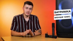 Бездротові мікрофони JBL PartyBox Wireless Mic - огляд та тест яко