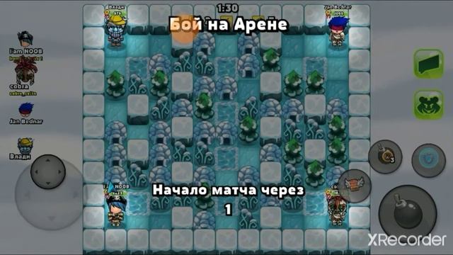 Играю в Bomber Friends ( не знаю что ещё написать 😅)