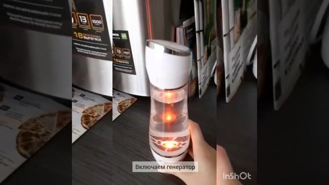 Гаджет в быту. Генератор водородной воды . смотреть онлайн