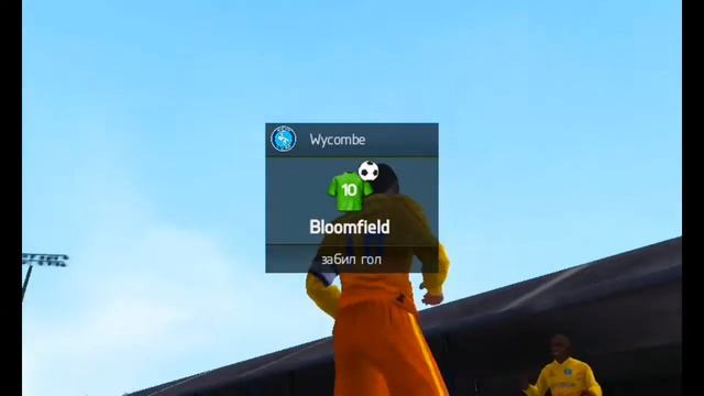 ФИФА МОБАЙЛ|КАРЬЕРА ЗА БИЧ КЛУБ #15 смотреть онлайн