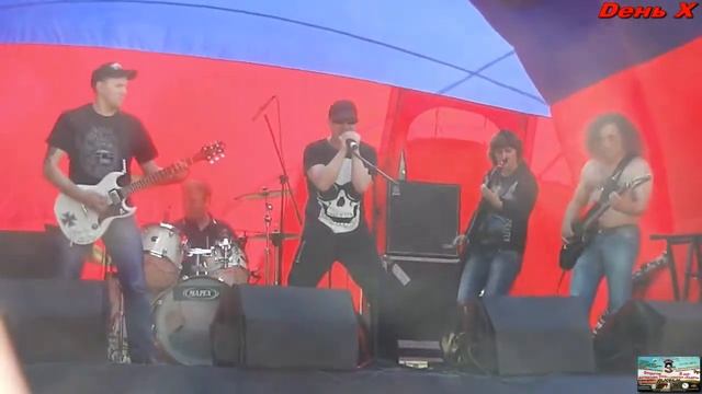 гр."DЕНЬ Х-Бардак(Открытие мото сезона Турбаза Ладога 08.05.16 г смотреть онлайн