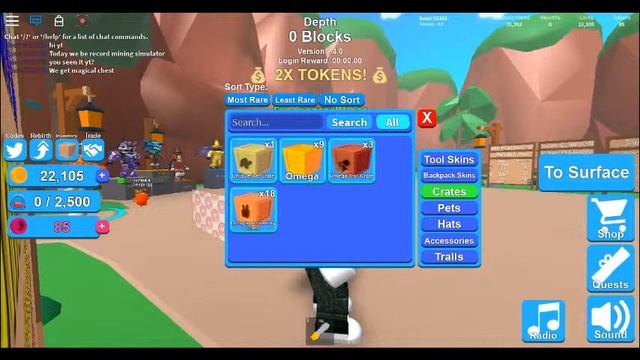 ШАХТЕР КОПАЕТ ЯМЫ С ЗОЛОТОМ И Т,Д!!! МАГИЧЕСКИЙ СУНДУК В