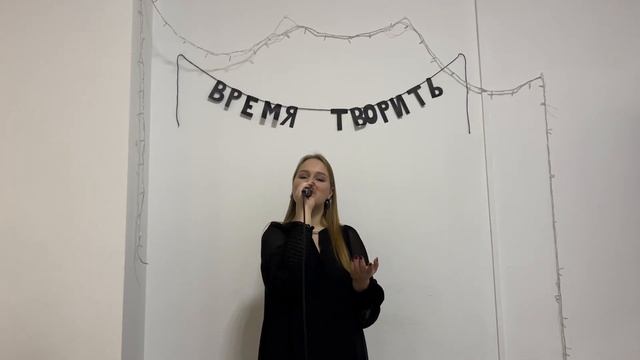 Эстрадный вокал. Соло 19 лет и старше - Володько Екатерина смотреть онлайн