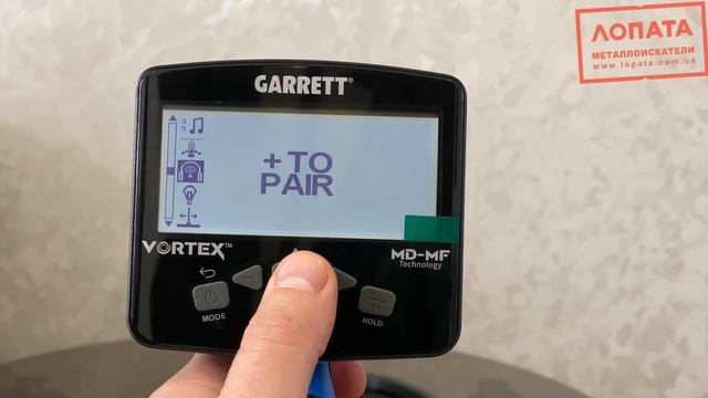 #GarrettVortexVX9 #metaldetecting Металлоискатель Garrett Vortex VX9 - знаком?