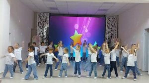 танец "Мы звёзды"