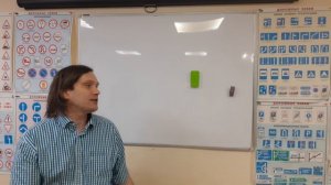 Перевозка грузов.