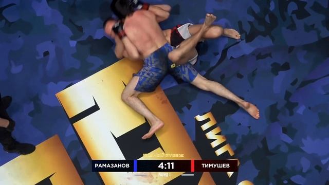 Южный Рубеж - 5   Нурислам Рамазанов - Андрей Тимушев