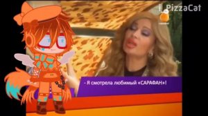 Прекращение вещания канала «Сарафан» на день траура (27.