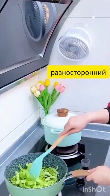 ❄ Настенный вентилятор Бренд Edon 💸Цена;549сомони 🛵Дос смотреть онлайн