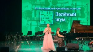 А.Прищепа Этюд-Картина No.13 Елизавета Гамарис, Екатерина Мечетина