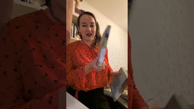 МОИ КНИЖНЫЕ ПОЛКИ часть 2 ✨💥💥 смотреть онлайн