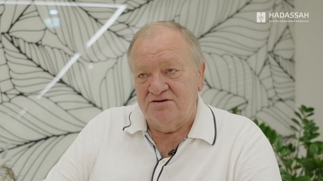 Отзыв пациента Казбека. Hadassah Medical Moscow смотреть онлайн