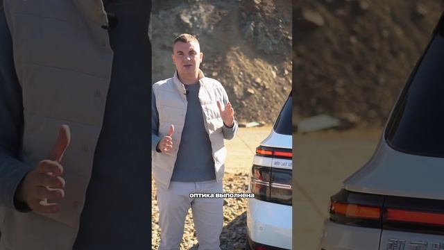 Полный обзор на Baojun RM-5 уже на канале смотреть онлайн