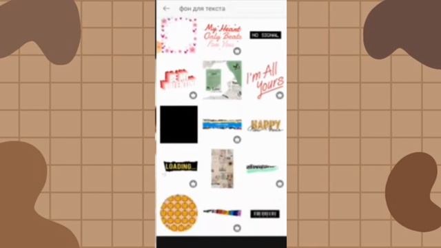 ||Как сделать шапку/баннер канала|| @KamillaShine1 смотреть онлайн