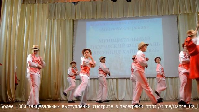 Мебельные реализации