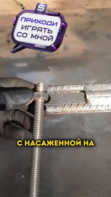 Гениальное приспособление, которое поможет каждому #г