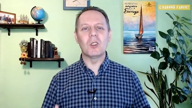 САМ ОТЕЦЬ ЛЮБИТЬ ВАС! - Вячеслав Самохвалов, пастор церкви "Дотик Христа" (Чернівці) 26.09.22 смотреть онлайн