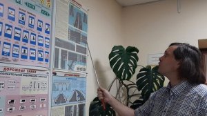 Горизонтальная разметка часть 1.