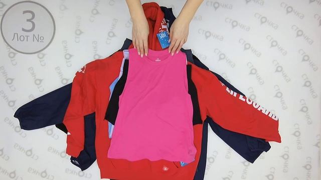 CRIVIT SPORT mix 3 Цена за кг: 11.76 евро, сток одежда оптом смотреть онлайн