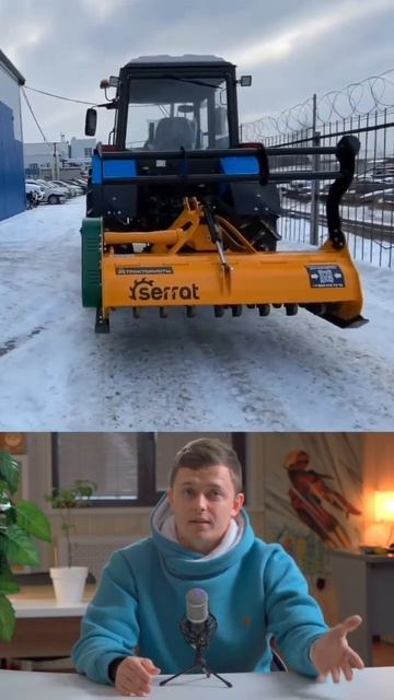 ВЫБИРАЕМ ТРАКТОР ДЛЯ МУЛЬЧЕРА / МТЗ-1221 смотреть онлайн