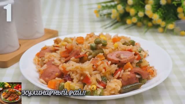 Эти 5 рецептов УЖИНОВ вам точно пригодятся не один раз! Очень вкусные и продукты доступные!😋! смотреть онлайн