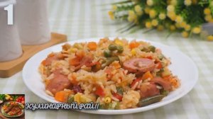 Эти 5 рецептов УЖИНОВ вам точно пригодятся не один раз! Очень вкусные и продукты доступные!😋!