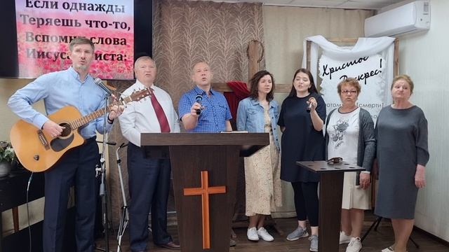 БРАТСКОЕ ПРОСЛАВЛЕНИЕ