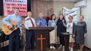 Прославление: "Так уж бывает летней порою..."/19.05.2025