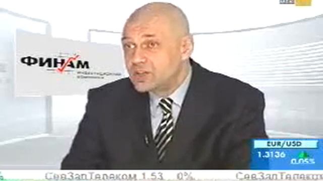 Листинг ценных бумаг смотреть онлайн