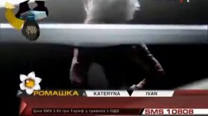 Катя Бужинская Белая Пантера