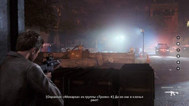БЕТ, О НЕТ►Quantum Break► #12 смотреть онлайн