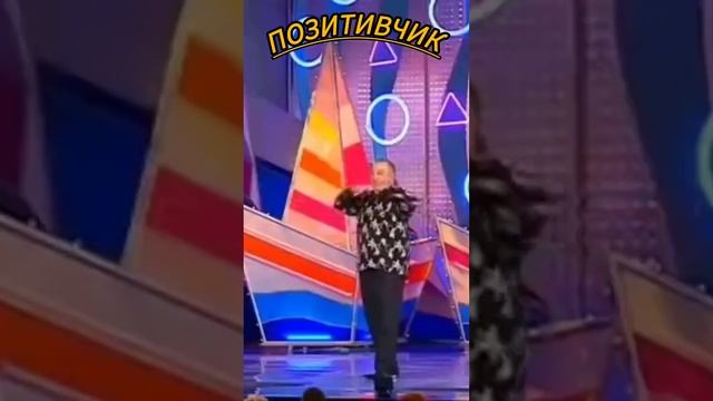 МАМЕНКО ИГОРЬ ЭТО НАСТРОЕНИЕ НА ЦЕЛЫЙ ДЕНЬ ✨