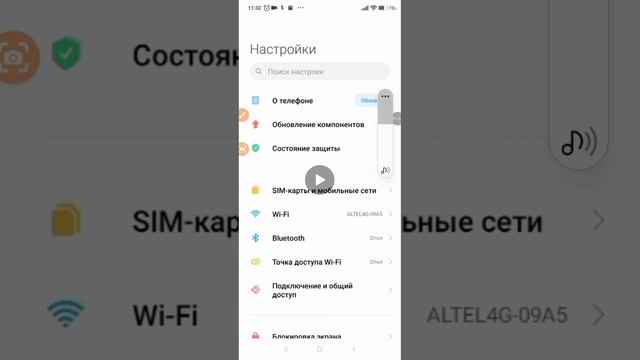Выравнить уровень звука и убрать эхо при записи видео смотреть онлайн