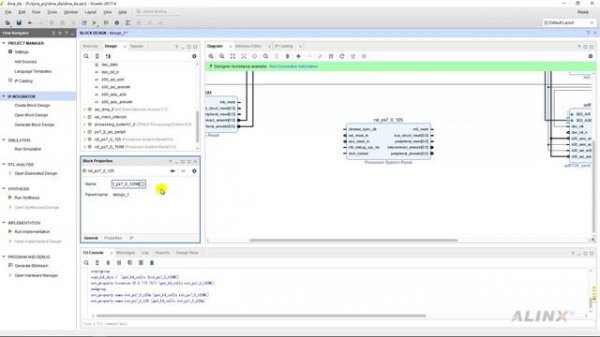 16_DMA使用之DAC波形发生器(AN108)