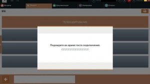 Peugeot 407 включение и выключение складывания зеркал Diagbox