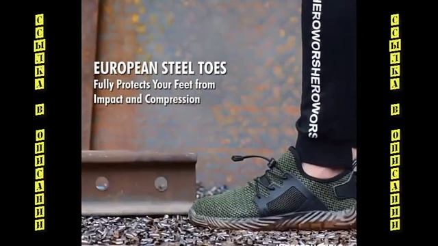 неубиваемые кроссовки immortal immortal shoes fersen смотреть онлайн